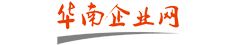 常州市步長干燥設備有限公司